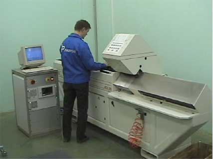рис.1 Оборудование ACS100